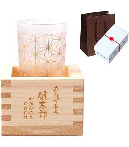 Amazon.co.jp: 【セット買い】桧 1合枡 293084 ＋ アデリア 日本酒
